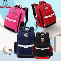 Babu bean schoolbag Primary school boys 1-3-4 fifth grade 6-12 years old girls children load reduction backpack