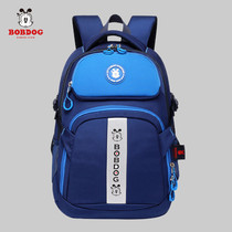 Babu bean flagship store childrens schoolbag girls primary school students 1-3-6 grades boys spine protection and load reduction backpack