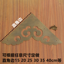 Chinese antique pure copper door corner flower solid wood door Villa door decoration with large size corner piece copper corner guard