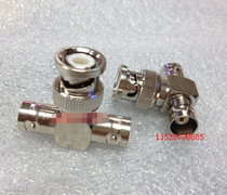 Sincere BNC plug Q9-JKK T conversion plug BNC one cm two female BNC Tee switch head