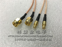 SMA MCX-JJ RF cable SMA male to MCX male RG316 silver-plated shielded RF coaxial signal jumper