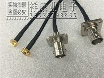 BNC female turn MCX male elbow RF RF coaxial signal line RG174 connecting line Q9 MCX-KJW line