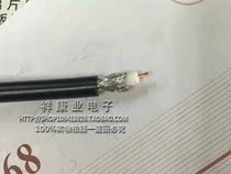 RG-LMR195 wire full copper tinned copper coaxial line 50-3 high quality low loss high screen line 50 ohm