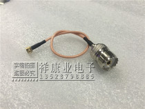 UHF female turn MCX bent male tip AP signal coaxial connection line MCX turn SL-16(UHF) head connecting line