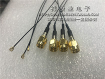 IPX to SMA male inner screw inner needle RF cable Module extension cable IPX female to SMA male RF1 13 lines