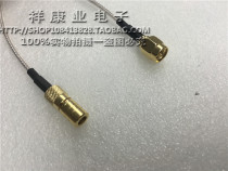 Industrial grade RF signal line SMA revolution SMB female cable SMA-SMB-JK RG316 silver plated wire