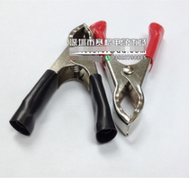 Car battery clip high quality thickened electric clip high power battery clip 75mm current clip power clip