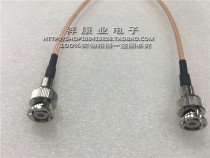 MINI-BNC male-to-male MINI-BNC-JJ Q6 male-to-male adapter cable RG316 silver shield
