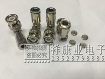 High quality pure copper Q9-JW-3 five-piece set RF connector SDI BNC male elbow matching 50-3 wire