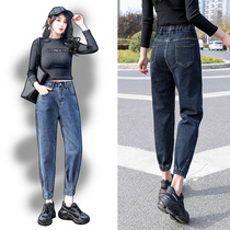 Elastic waist jeans women loose father pants 2020 spring and summer new thin high waist students nine points Haren pants tide