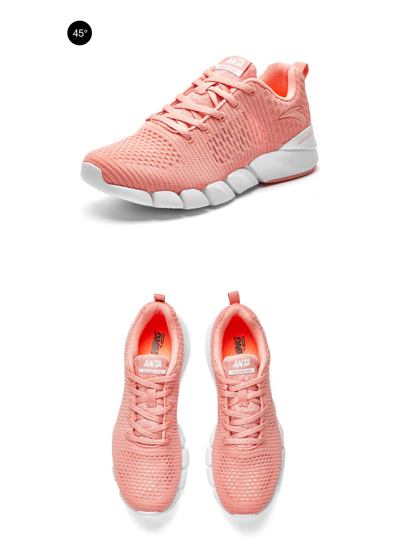 安踏女鞋跑鞋2018年夏季新款官方正品透气耐磨厚底运动鞋12825557