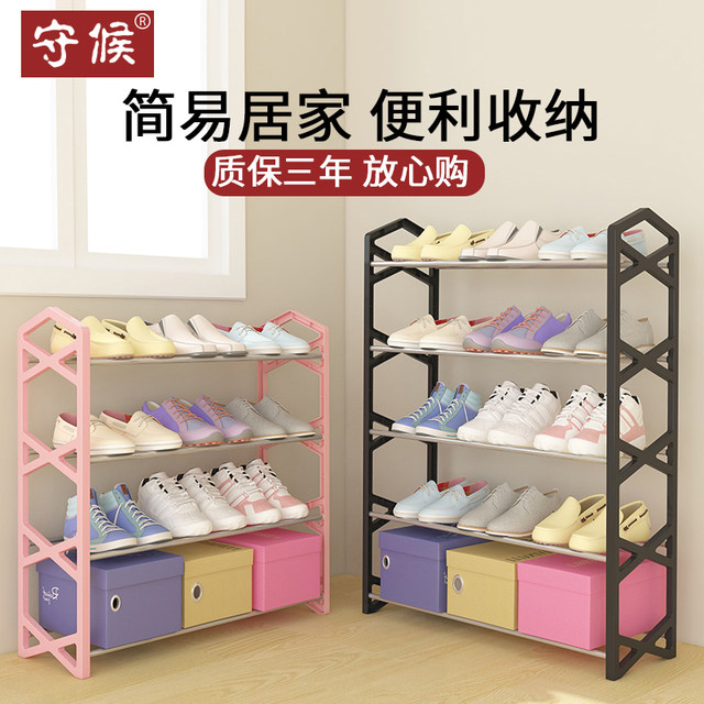 Shoe rack simple multi-layer household economical storage put the door dustproof shoe cabinet dormitory small shoe rack indoors beautiful Shoe rack simple multi-layer household economical storage put the door dustproof shoe cabinet dormitory small shoe rack indoors beautiful