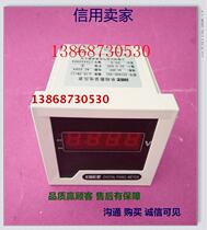Xir single-phase intelligent voltmeter current meter XY-6S1 DC 200% Dial Gauge Opening Gauge DC10V