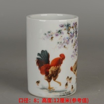 Daqing Guangxu annual pastel rooster figure Daxi pattern pen holder antique porcelain antique