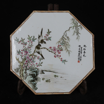 Modern famous Deng Xiaoyu Pastel Huailiu Spring Flower and Bird Patterns Eight Square Porcelain Plate Painting Antique Porcelain Collection