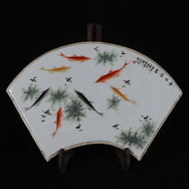 Republic of China Zhang Peixuan Pastel Qingtian Cangfu fish algae pattern fan-shaped porcelain plate painting antique old goods antique porcelain collection