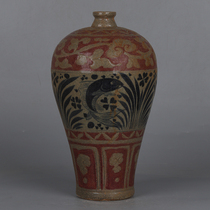 Imitation of the Yuan Dynasty unearthed blue and white glaze red carved fish grass pattern weathered plum bottle antique collection ornaments old goods