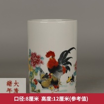 Qing Guangxu annual pastel Rooster family photo mother pattern pen holder antique porcelain antique