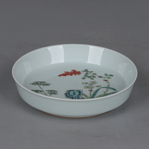 Qing Kangxi pastel Jade character orchid bamboo pattern pot small plate folk old goods collection antique tea ceremony ornaments