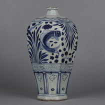 Yuan blue and white fish algae pattern peeling glaze eight square plum bottle folk antique porcelain collection ornaments object collection