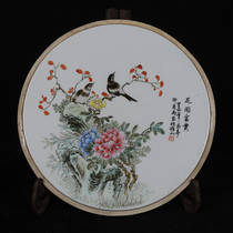 Modern famous Deng Xiaoyu pastel flowers blooming rich flowers and birds pattern round porcelain plate painting antique porcelain collection ornaments