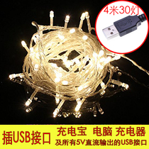 LED Star Lights String Lights Flashing Lights String Lamps Full Of Stars Room Bedrooms bedroom Decorative Lights Dorm USB Small Bulbs