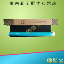 Applicable Canon 3570 drum core Canon 2870 4570 drum core Canon G-25 drum core G26 drum core