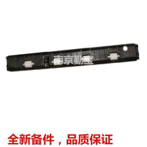 Applicable to Epson EPSONLQ-630K 635K feed paper press Rod paper press cardboard lift rod with spring