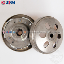 SYM Xiako Sanyang Locomotive Hardware Attila XS125T-A Drive Belt Wheel Assembly M92