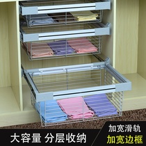 Wardrobe pull basket telescopic trouser rack pull basket frame wardrobe cloakroom push and pull storage storage hardware pull basket drawer pull basket