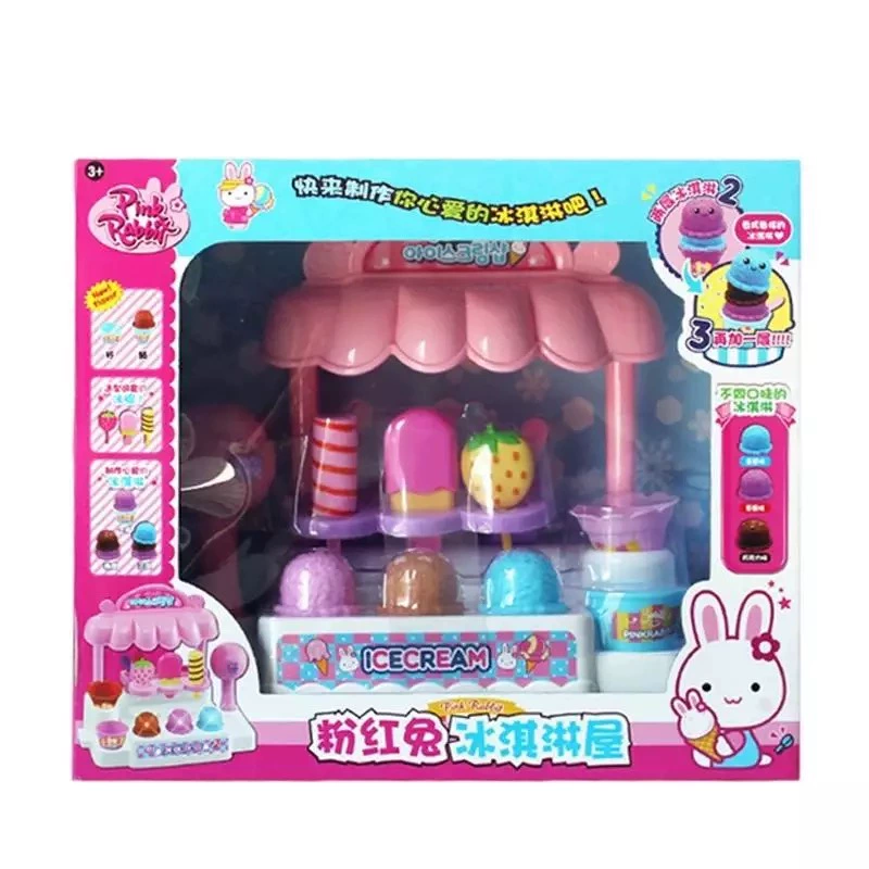 Pink Rabbit Đồ chơi giáo dục cho trẻ em Máy giặt Play House Tủ lạnh Cửa đôi Bộ mô phỏng Đồ gia dụng Đồ chơi - Hệ thống rạp hát tại nhà