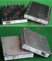 RFB300-48S28-5-A Power Supply Module 12 5A 36-75V go 28V RFB300-48S28-R5T