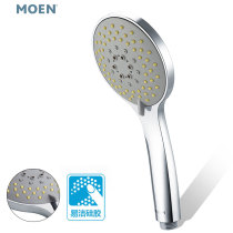 Morne Shower Shower Accessories 5 Features Handheld Shower Sprinkle Shower Nozzle 110MM HH5001