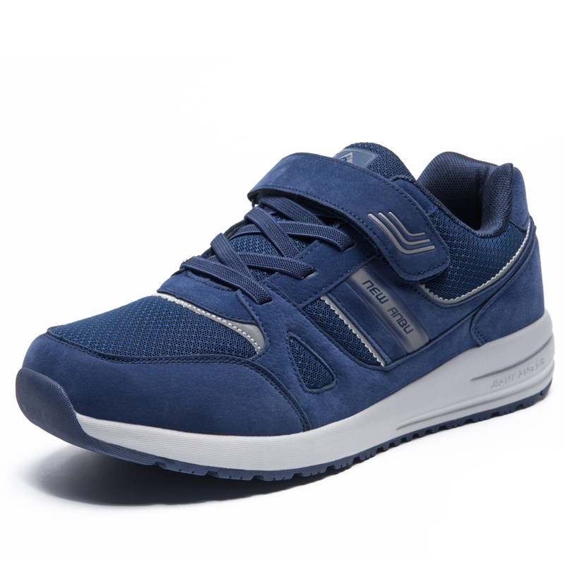 安步加宽舒适健步鞋 软底老人鞋