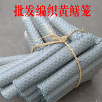 Huang Cage Seven - word Cage Seven - word Cage 7 - font Right angle Packaging with hand - wrapped Huang Cage