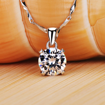 Imprint 950 NSCD diamond necklace high end necklace high end jewelry female belt certificate DP0662