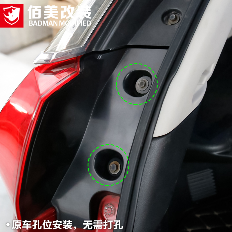 专用于14-16款奇骏改装新奇骏led尾灯总成后倒车灯刹车灯防追尾灯