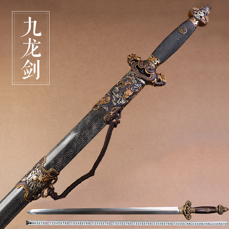 sword pure manual pattern steel eight sides, Kowloon han jian sword tool long tang sword is not edged usually cold steel