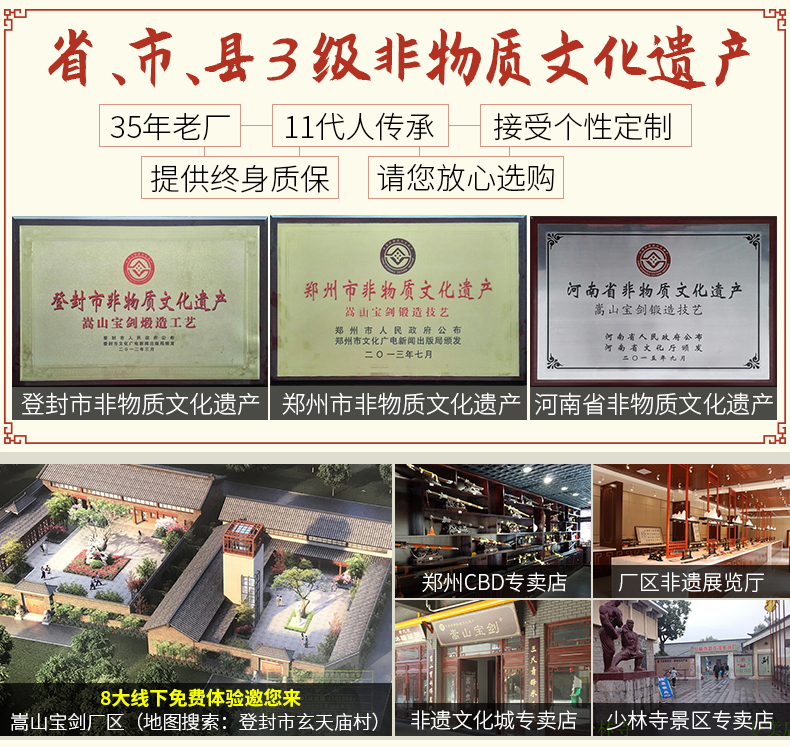 页首_03.jpg