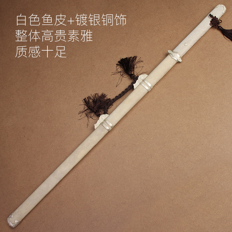fine gold silver pearl skin pattern steel cross long tang tang sword sword weapon by hand not