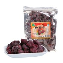 Shenglong Hua Yang plum dried plum bag 500g sweet and sour delicious candied fruit snacks snack snack snack dry fruit food