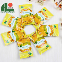 Sheng Longhua dried mango packet bulk weighing 500g yellow packaging fruit slices candied fruit and Sheng Longhua
