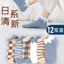 Blue socks womens spring and summer thin shallow socks womens Japanese and Korean version of deodorant boat socks womens low-top short tube womens socks