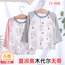 Chenxiao 2021 summer baby newborn single-breasted conjoined long-sleeved thin air-conditioning clothing summer long climbing Mudale summer