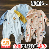 Physical store newborn jumpsuit baby velvet cotton men and women treasure base long climbing baby long sleeve ha clothing Class A