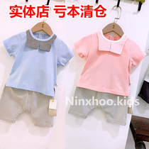 Physical Store Clearance 2021 Baby Out Short Sleeve Set Dual Use
