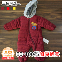 2021 autumn and winter windproof baby winter suit jumpsuit with cotton hooded winter padded warm out to hold clothes 80-100