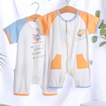 Chenxiaojia 2021 summer baby newborn single-breasted one-piece short-sleeved thin air-conditioned clothing summer Climbing Mu Dale