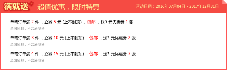 古馳衣服尺碼表 韓國復古原宿風大碼女裝上衣服文藝范寬松V領長袖t恤女春裝打底衫 衣服