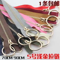 Metal zipper No. 5 open clothes jacket placket down jacket large circle zipper lock accessories clothing zipper accessories
